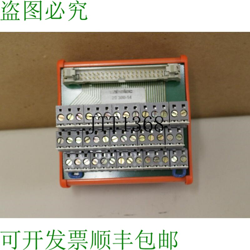 原装供应Entrelec 20 300-14 40 点电缆接口模块二手 5174