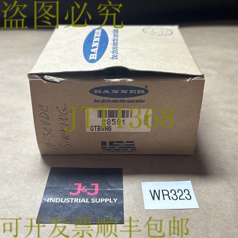原装供应-横幅 OTBVN6 光学触摸按钮传感器瞬间 10-30VDC 2 米 ??
