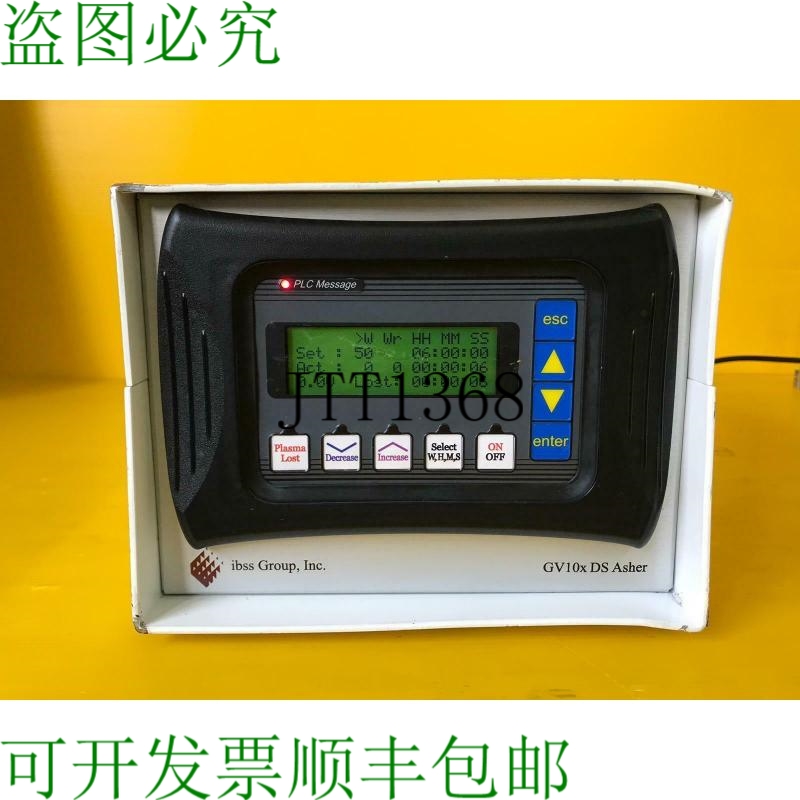 原装供应? ibss 集团 GV10x DS Asher 0190-B5241