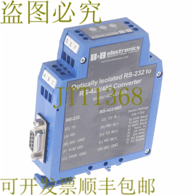 原装供应B&B 电子 485LDRC9 光学隔离 RS-232 至 RS-422/485 变频