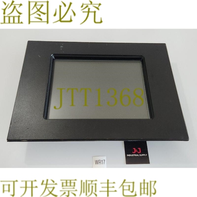 原装供应Grossenbacher EVISTO10操作界面触摸屏48V+！