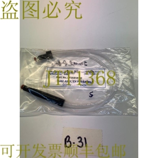 管装 样 VISIONS PTS Assy 756858 INC 供应PERIPHERAL 原装