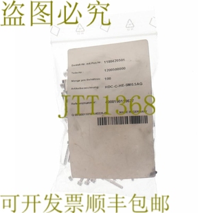 RockStar 供应威德穆勒 ModuPl 1180420501 HDC 5AG 原装 SM0