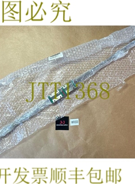 原装供应-HIWIN EGH-15-CA-2R0840-Z0-C 33英寸直线导轨带 2 EGH1