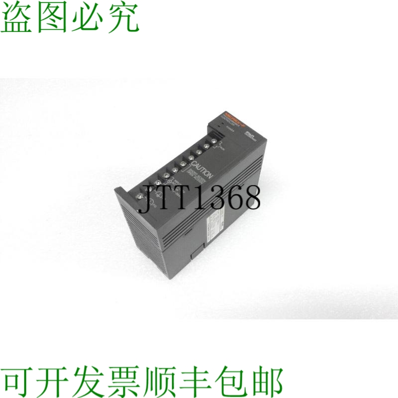 原装供应版本 MICREX-F SPH 版本 NC1S-2 版本