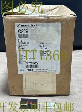 原装供应- 马拉松 C329 电机 1/3  3450RPM 1PH 115/208-230V 56J