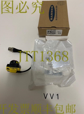 原装供应横幅工程 QS18VN6CV45Q5 光电传感器组件 64588