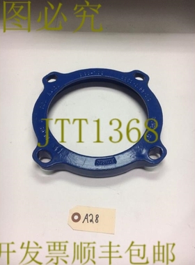 原装供应梳妆台 2253-0722-010 管夹/领 6 管道范围:6.90-7.22 ！