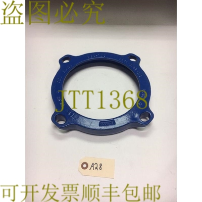 原装供应梳妆台 2253-0722-010 管夹/领 6 管道范围:6.90-7.22 ！