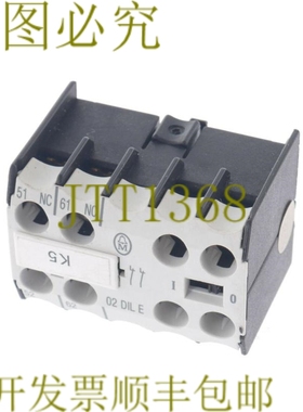 原装供应MOELLER 02 DIL E 02DILE