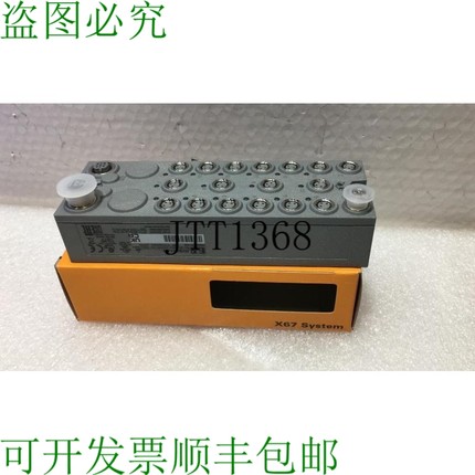 原装供应? B＆R X67DI1371.L0B