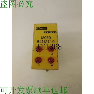 原装供应查看 CROUZET GORDOS IAC-5Q I/O 查看 IAC5Q