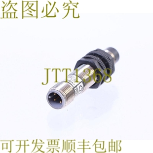 原装 TID1204RPK 供应TWT