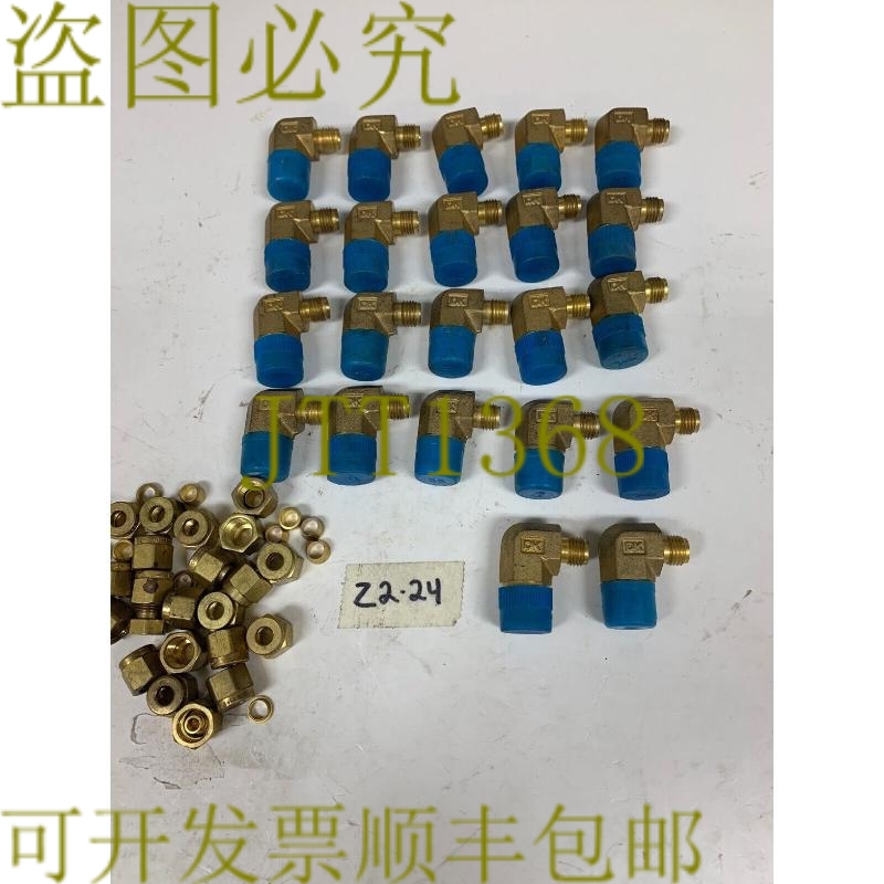 原装供应DK-Lok: 面条1/4英寸男性肘部大量22件 发！