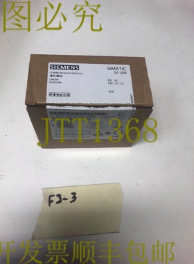 原装供应simatic s7-1200通讯模块6ES7 241-1CH31-0VB0 质保