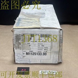 原装供应Leeson M1125133.00 .06 1 ~ 相位交流电机 283RPM 6:1