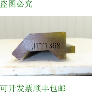 英寸长 供应Press 原装 80° 英寸 鹅颈冲孔 Brake