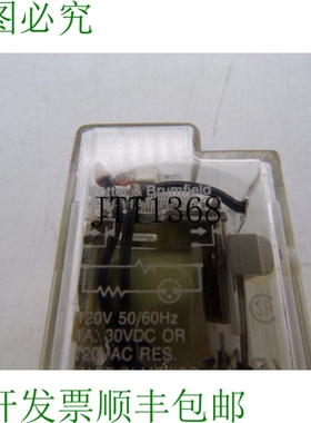 原装供应TE CONNECTIVITY KHU-11A16H-120 继电器