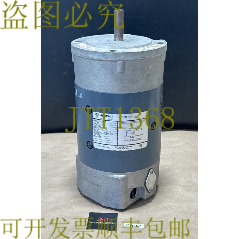 原装供应二手-  直流电机 5B56ND91 1/2Hp 1725RPM 伏- 180A/200F