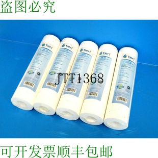 P510 原装 TIER1 微米 x2.5 供应5