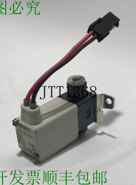 原装供应? SMC电磁阀2路24VDC方向 / VDW12FSX283 / 0491-0391