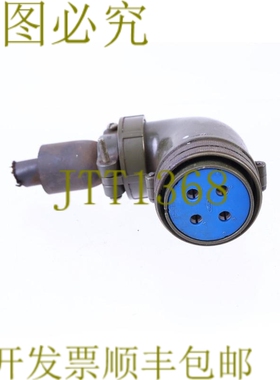 原装供应DDK MS3057-20A 32-17SF 32码 MS3108B32-1/S