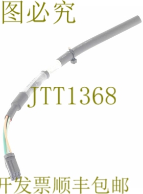 原装供应ORIENTAL MOTOR CC150VZRT-M UW0CM33203带插袋的短电缆