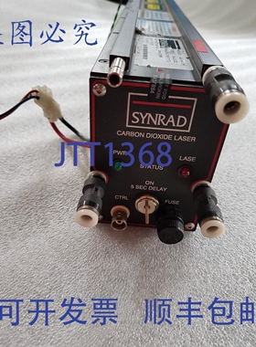 原装供应SYNRAD J48-1W-11591 14.5 瓦激光器