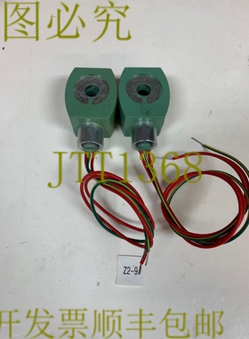 原装供应MP-C-080 电磁阀线圈 238210-032D 120/60 110/50 英尺二