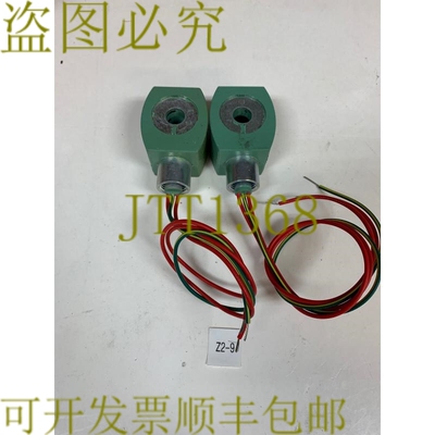 原装供应MP-C-080 电磁阀线圈 238210-032D 120/60 110/50 英尺二