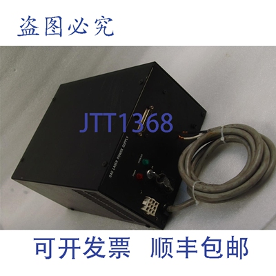 原装供应昭和光电 GLS3110A 激光器电源，，