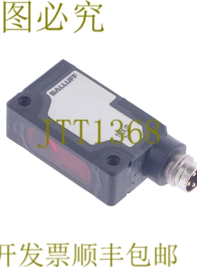 原装供应巴鲁夫 BOS0153 1524JP BOS 5K-PS-1524JP BOS5K-PS-1524