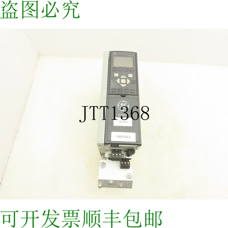 原装供应131H7017 变频驱动器 VFD 5Hp 480V 3Ph AF-650 GP