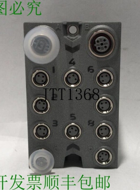 原装供应? B&R X67D01332 REV。K0