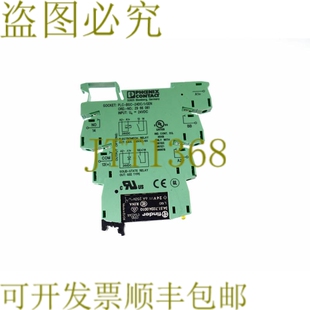原装供应菲尼克斯 PLC-BSC-24DC/1/SEN 2966061 + 查找器 34.51.7