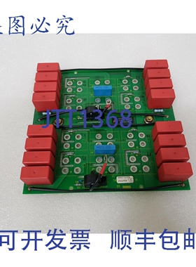 原装供应HUTTINR 10KW PFG 10000DC 射频板，0930732V00