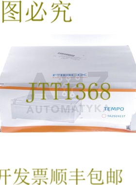 原装供应FIBOX TEMPO TA29241 多功能外壳 239x289x107 毫米！ ！