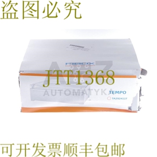 原装供应FIBOX TEMPO TA29241 多功能外壳 239x289x107 毫米！ ！