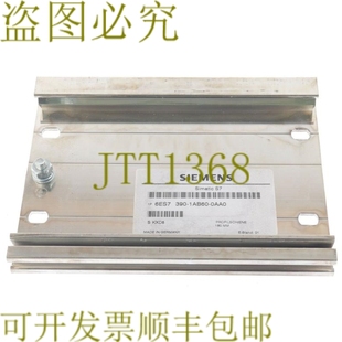 供应6es7 6es73901ab600aa0 390 0aa0 160mm 1ab60 原装