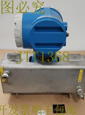原装供应Endress Hauser 63FS15-99900A20A1A Promass 63 流量计