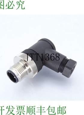 原装供应执行器 SSTAH050MSSFKPG-E11507 E11507