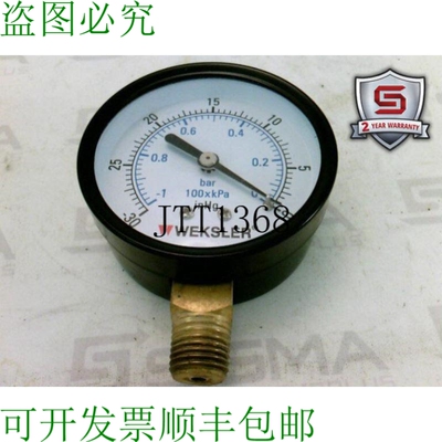 原装供应WEKSLER 玻璃加热器 CORP UA25H4L 仪表