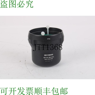 原装 离心立方体 支架 3.8a 349949 3.8 供应Beckman