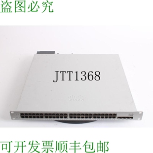 供應(yīng)MS320 交換機(jī) 帶1x 48端口管理在云Poe PWR 原裝 48FP