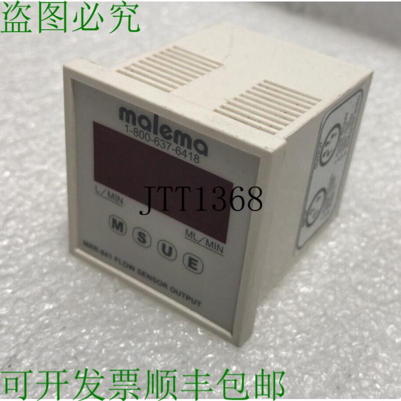 原装供应? MALEMA 流传感器 MRR-841 -003 REV002
