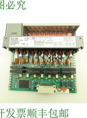 原装供应Spectrum Control 1746SC-OAP8I SLC 500 输出模块 8 点
