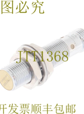 原装供应图尔克 B14U-M12-AP6X-H1141 技术支持