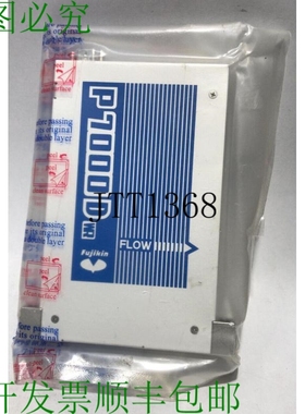 原装供应? 金 P7000D / FCSP7202DW2-4TW1-F600-D7A / 604370