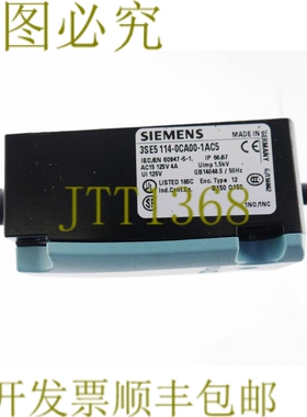 原装供应3SE5114-0CA00-1AC5 3SE51140CA001AC5