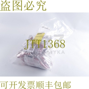 SCFFI CSCFFI1548X05 供应菲尼克斯电气 32405 8X0 原装